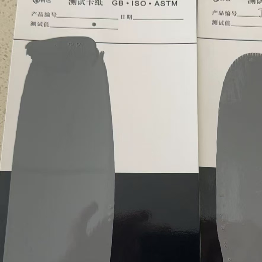 嵊泗混凝土防碳化防护涂料