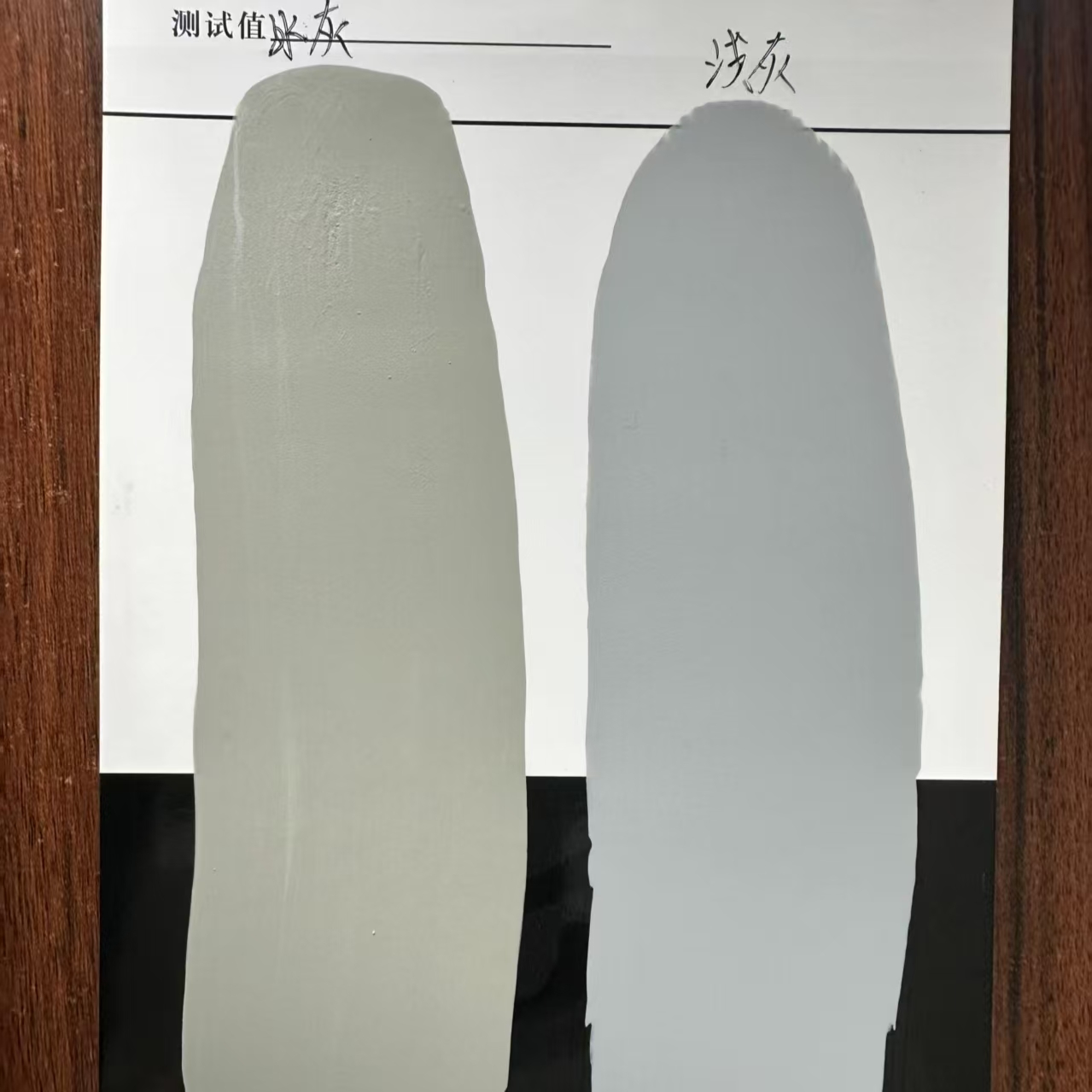 嵊泗水闸抗碳化耐磨涂料