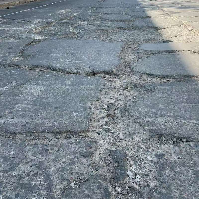 嵊泗路面起砂露石子修补料
